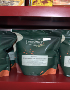 Karnataka Caracolillo India...